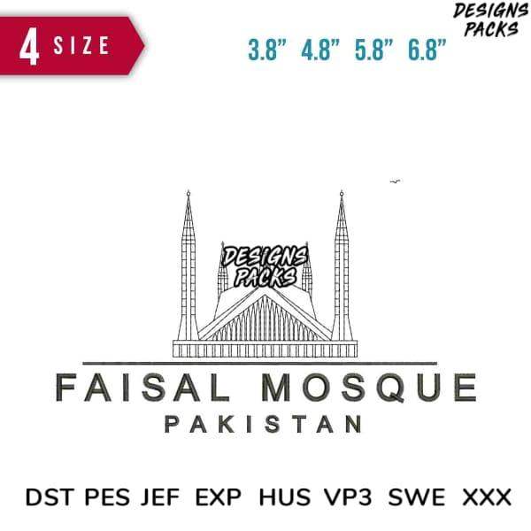 Faisal Mosque Pakistan embroidery design in 4 sizes, DST PES JEF formats for instant download