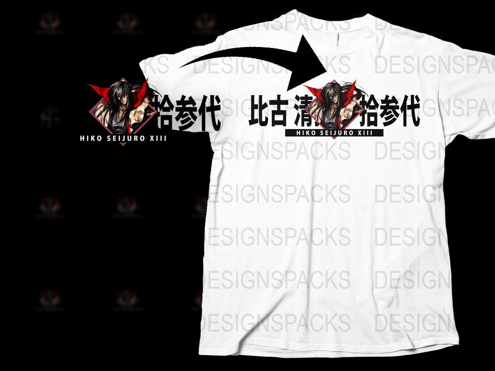Anime Graphic T-Shirt, Hiko Seijuro XIII Kanji Design, Unisex White Tee, Manga Fan Apparel