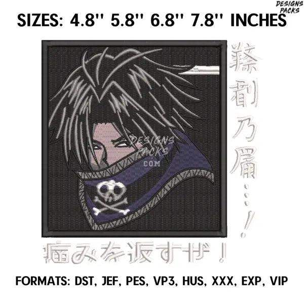 Feitan Portor Embroidery Design File, Hunter x Hunter Anime Embroidery Design, Anime Pes Design. Phantom Troupe. Redan