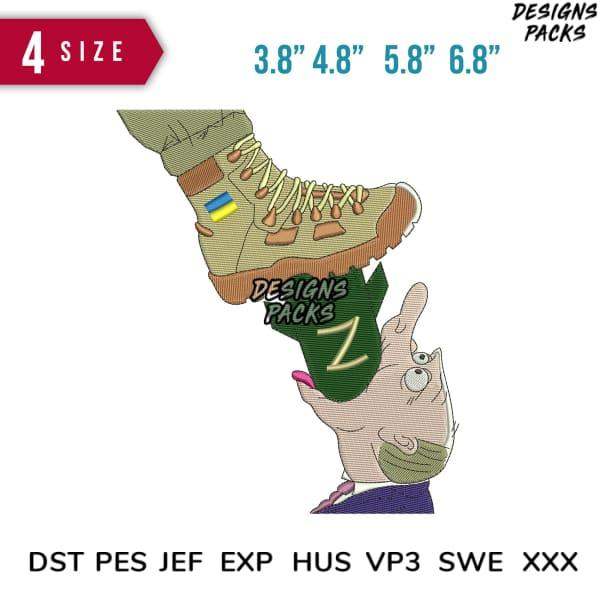 Embroidery design of boot stepping on hand with Ukraine flag, 4 sizes, DST PES JEF formats