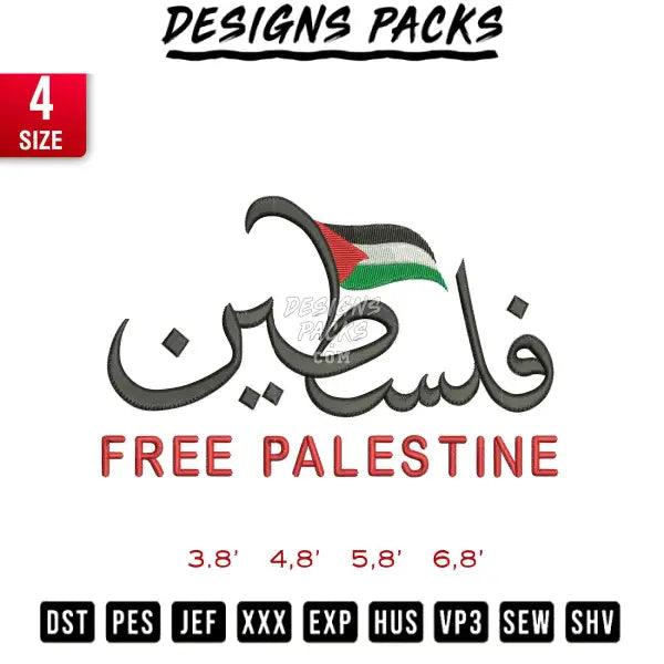 Free Palestine Arabic Embroidery Design 