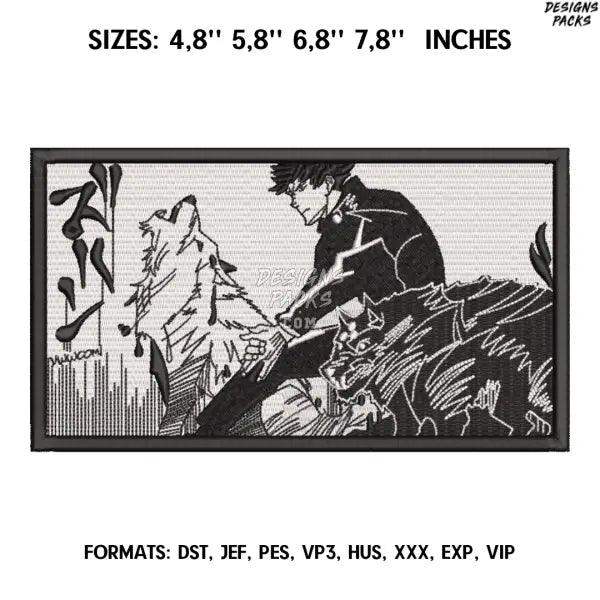 Fushiguro Megumi Jujutsu Kaisen/Anime Embroidery Design File/ Anime design/ Embroidery Pattern/ Design Pes Dst Format