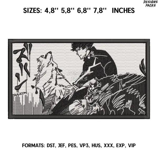 Fushiguro Megumi Jujutsu Kaisen/Anime Embroidery Design File/ Anime design/ Embroidery Pattern/ Design Pes Dst Format