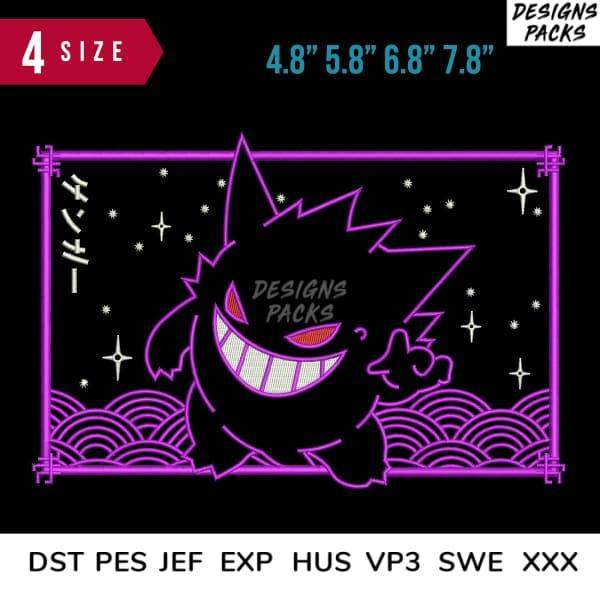 Gengar ghost design in neon purple, Japanese wave border, embroidery formats DST PES JEF EXP