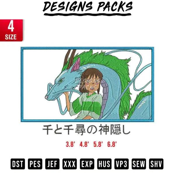 Ghibli Dragon and miyazaki Embroidery Design 