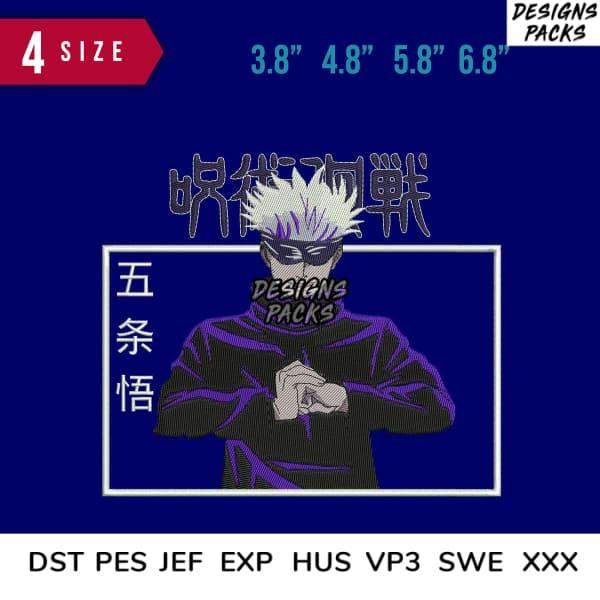 Gojo Satoru anime design in 4 sizes, embroidery formats DST PES JEF EXP for instant download