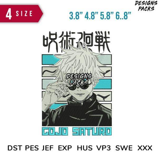 Gojo Satoru anime design for embroidery, available in DST PES JEF formats, 4 sizes 3.8" to 6.8"