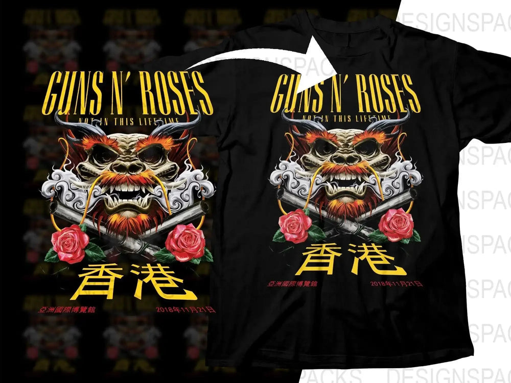 Guns N' Roses Hong Kong Tour Graphic Png Halftone Digital Download