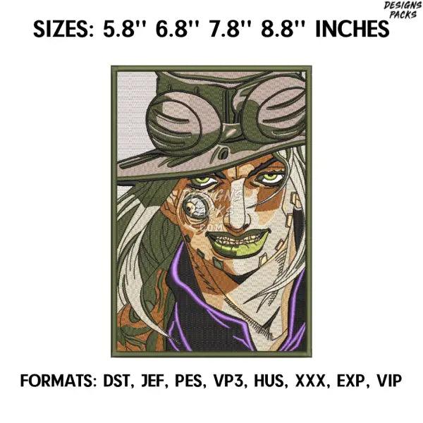 Gyro Zeppeli Embroidery Design File, JoJo's Bizarre Adventure Anime Embroidery Design, Anime Jojo Embroidery Design