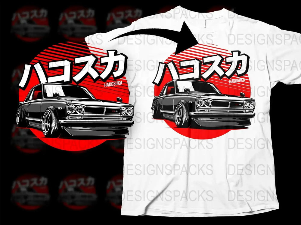 Hakosuka Japanese Classic Car Png Digital Download