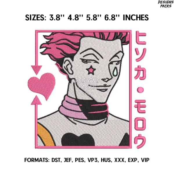 Hisoka Embroidery Design File, Hunter x Hunter Anime Embroidery Design, Anime Pes Design Brother, Hisoka Morow Design