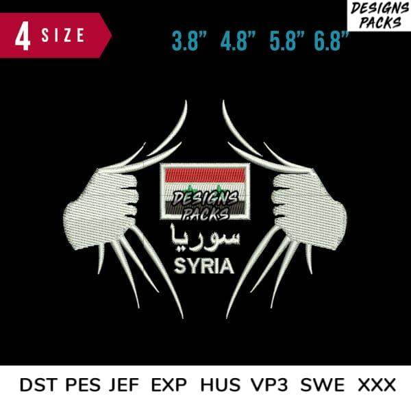 Syria flag embroidery design with Arabic text, available in 4 sizes and multiple formats for instant download.
