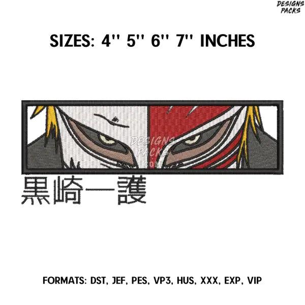 Ichigo eyes Embroidery Design File, Bleach Anime Embroidery Design, Machine  Design Pes Dst, Ichigo Kurosaki embroidery