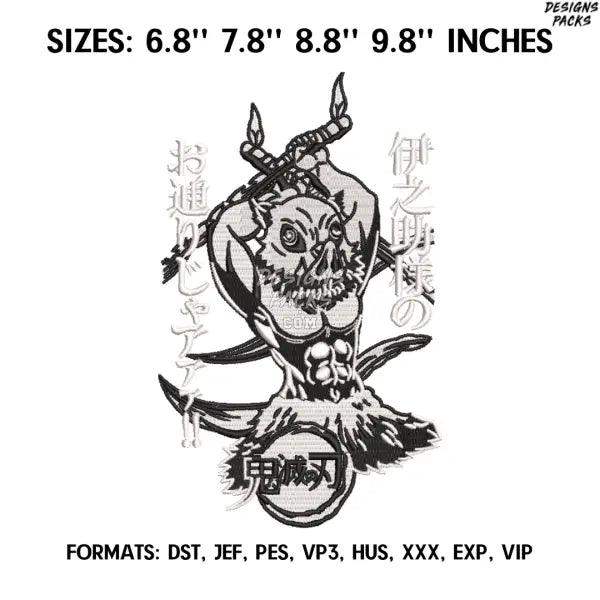 Inosuke Hashibira Embroidery Design File, Kimetsu no yaiba Anime Machine Embroidery Design, Demon Slayer Embroidery