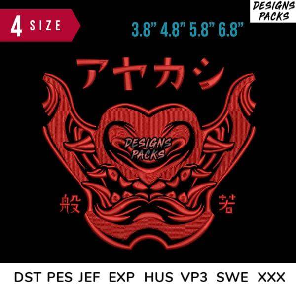 Red Japanese Oni mask with heart design, available in 4 sizes for embroidery formats