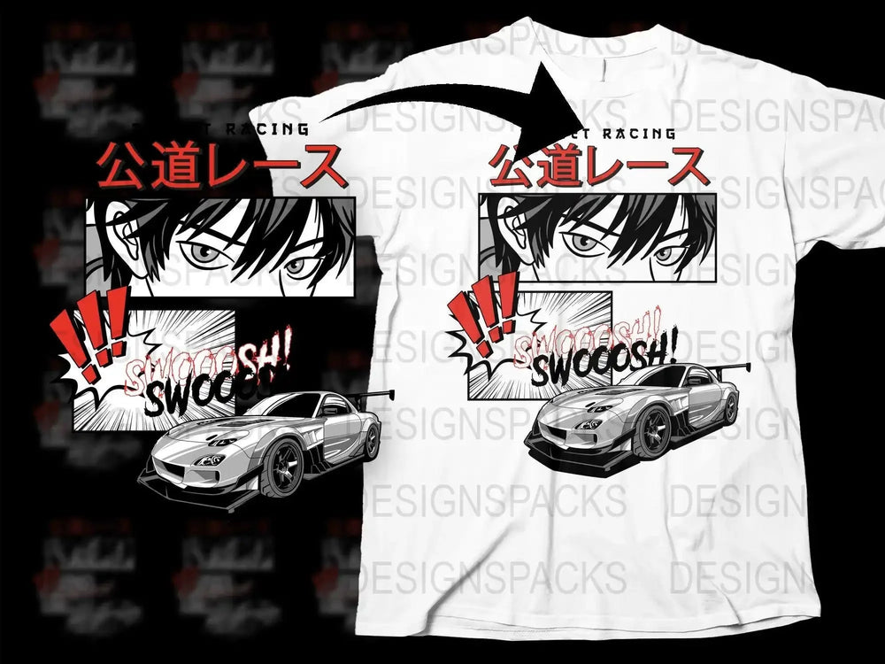 JDM Street Racing Manga Style Swoosh Car Art Png Digital Download