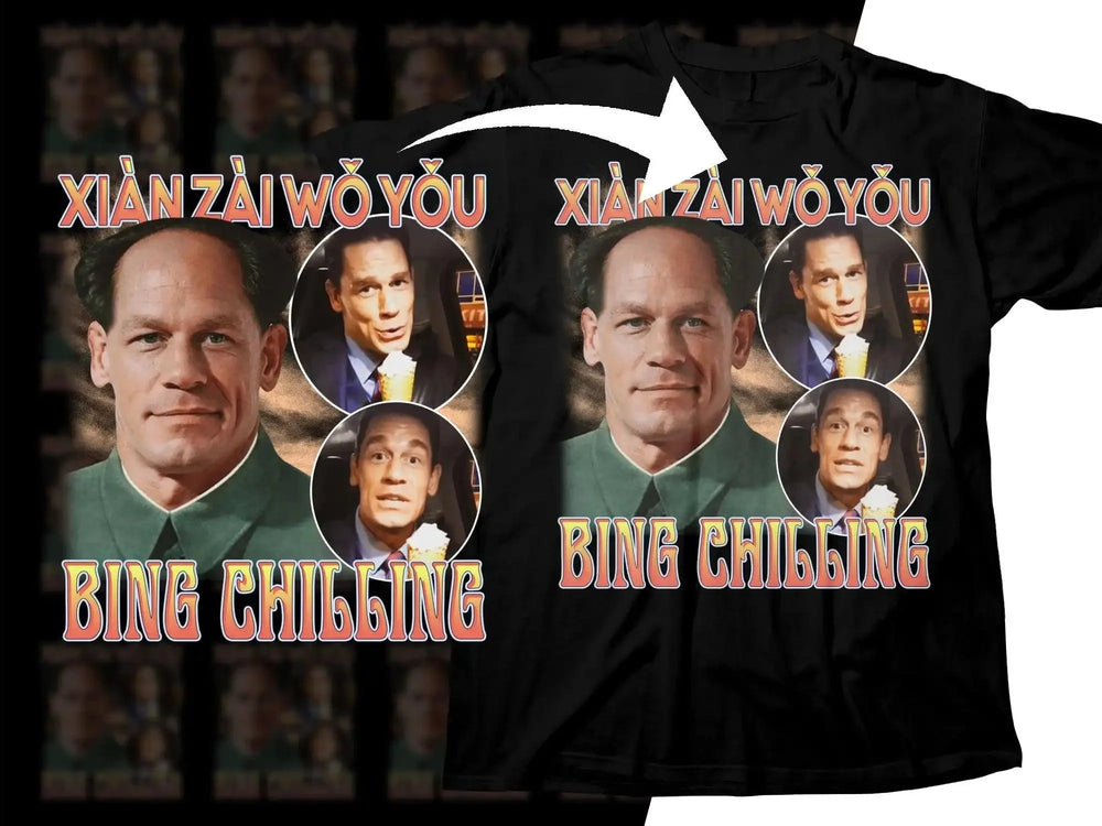 John Vintage Bing Chilling Xiànzài Wǒ Yǒu Cena Png Digital Download