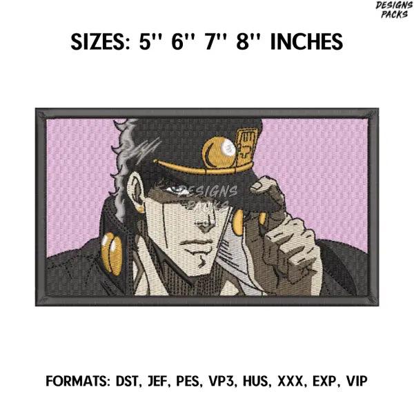 Jotaro Kujo Embroidery Design File, JoJo's Bizarre Adventure Anime Embroidery Design, Jojo Embroidery Design, Anime Jojo