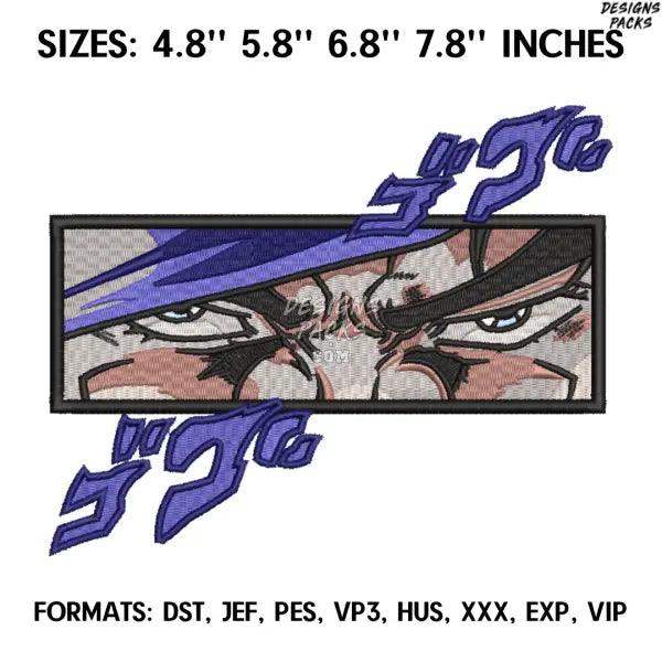 Jotaro Kujo Embroidery Design File, JoJo's Bizarre Adventure Anime Embroidery Design, Jojo Embroidery Design, Anime Pes