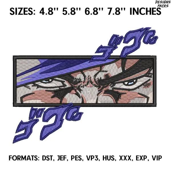 Jotaro Kujo Embroidery Design File, JoJo's Bizarre Adventure Anime Embroidery Design, Jojo Embroidery Design, Anime Pes
