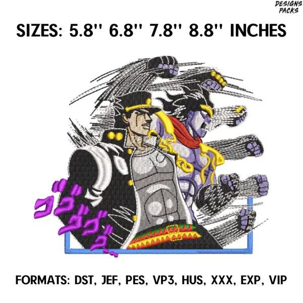 Jotaro Kujo Embroidery Design File, JoJo's Bizarre Adventure Anime Embroidery Design, Jojo Embroidery Design, Anime Jojo