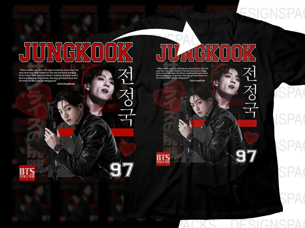 Jungkook K-pop Style Graphic Band Design Png Digital Download