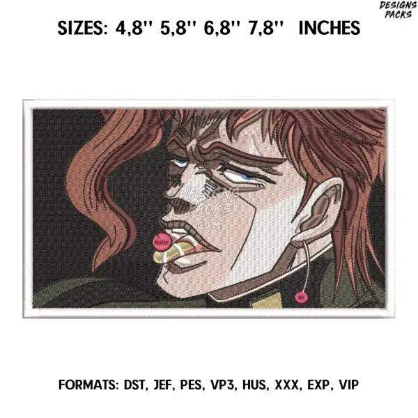 Kakyoin Noriaki Embroidery design file pes. Jojo embroidery design. Machine embroidery, Anime embroidery design