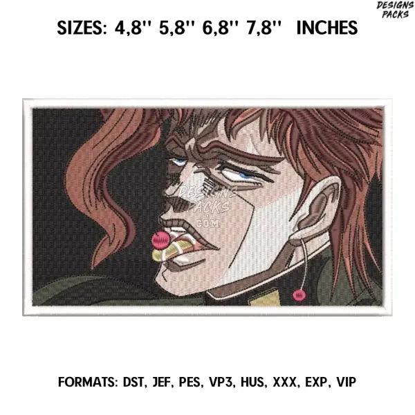 Kakyoin Noriaki Embroidery design file pes. Jojo embroidery design. Machine embroidery, Anime embroidery design