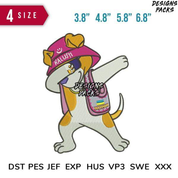 Dabbing dog embroidery design in 4 sizes, PES DST formats, perfect for DTG or DTF printing