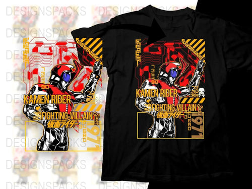 Kamen Rider Fighting Villain Retro Style Png Digital Download