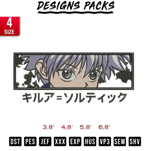 Killua rectangle Long Embroidery Design 3,8", 4.8", 5.8", 6.8"