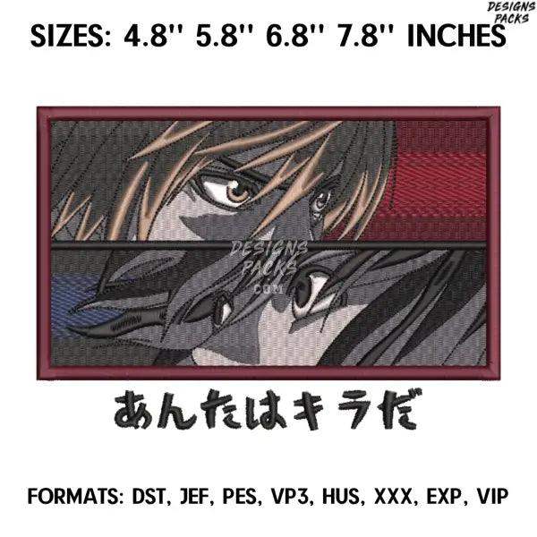 Kira vs L Embroidery Design File, Death Note Anime Embroidery Design, Machine embroidery, Anime Design Pes