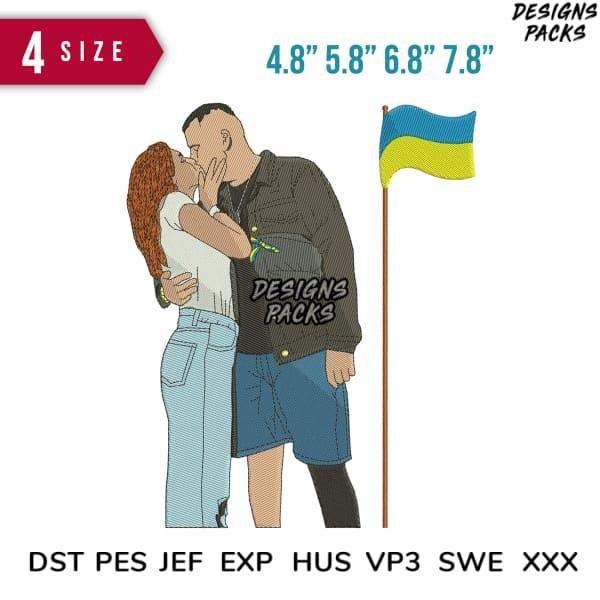 Embroidery design of couple kissing beside Ukrainian flag, available in 4 sizes & multiple formats