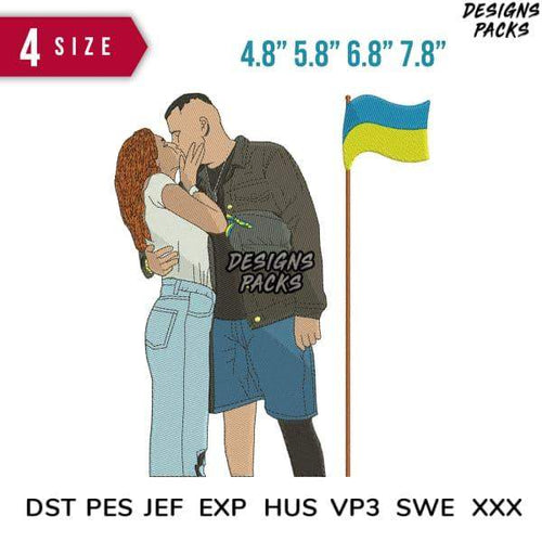 Embroidery design of couple kissing beside Ukrainian flag, available in 4 sizes & multiple formats
