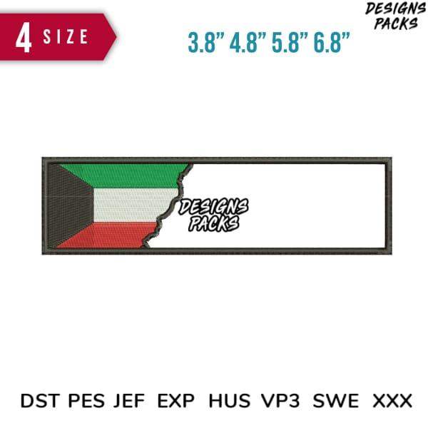 Kuwait flag embroidery design in 4 sizes, print-ready for DST PES JEF formats, ideal for apparel and accessories.