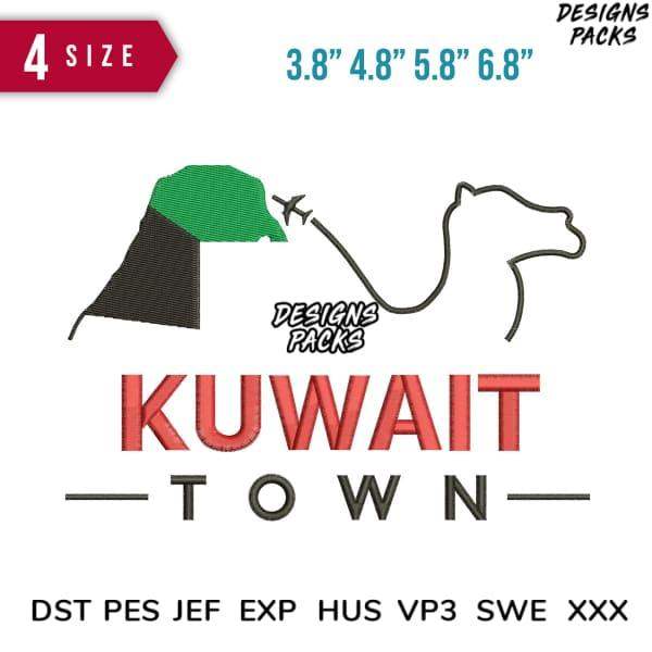 Kuwait Town embroidery design with camel and flag, available in multiple sizes and formats