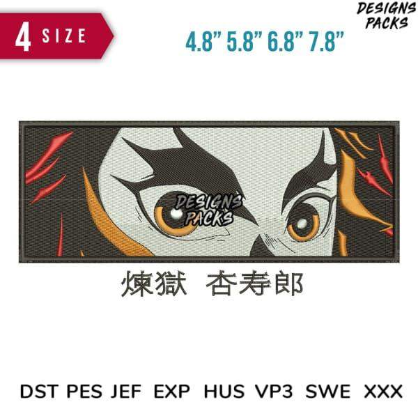 Anime eye embroidery design in 4 sizes, DST PES JEF formats, print-ready for apparel