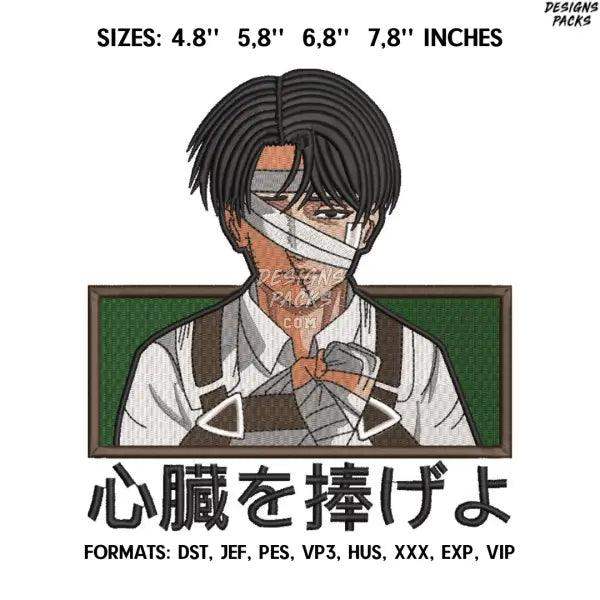 Levi Akkerman/Anime Embroidery Design/ Anime design/ Attack on Titan embroidery design file