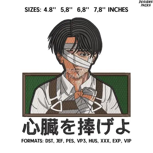 Levi Akkerman/Anime Embroidery Design/ Anime design/ Attack on Titan embroidery design file