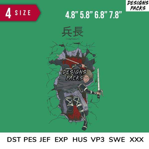 Samurai captain embroidery design in 4 sizes, DTF/DTG print-ready, PES DST formats for instant download