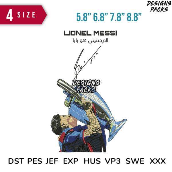 Lionel Messi holding trophy, print-ready embroidery design in multiple sizes and formats