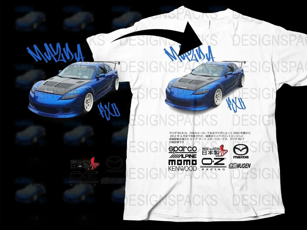 Mazda RX-8 Car Lovers Png Digital Download
