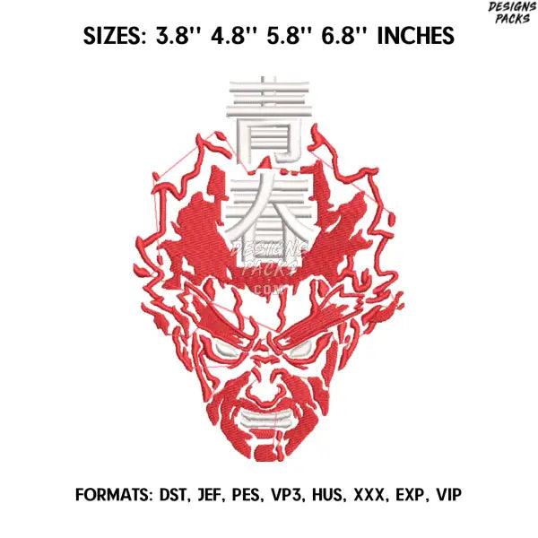Might Guy Embroidery Design File, Naruto Anime Embroidery Design,.