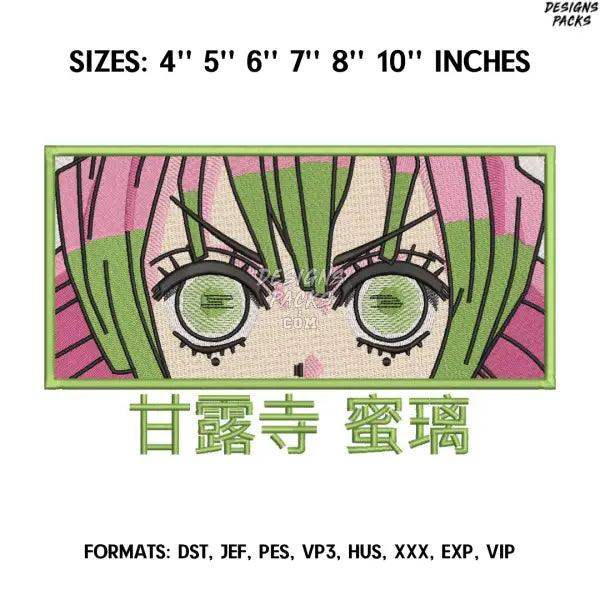 Mitsuri Kanroji Embroidery Design File, Kimetsu no yaiba Anime, Machine Embroidery Design, Demon Slayer Embroidery
