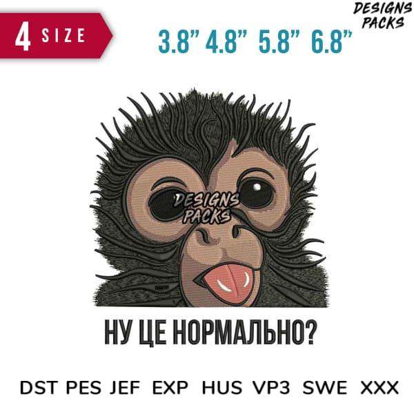 Funny monkey embroidery design in 4 sizes, PES DST JEF formats, print-ready for DTG or DTF