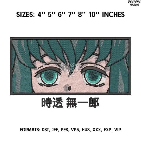 Muichiro Tokito Embroidery Design File, Kimetsu no yaiba Anime, Machine Embroidery Design, Demon Slayer Embroidery