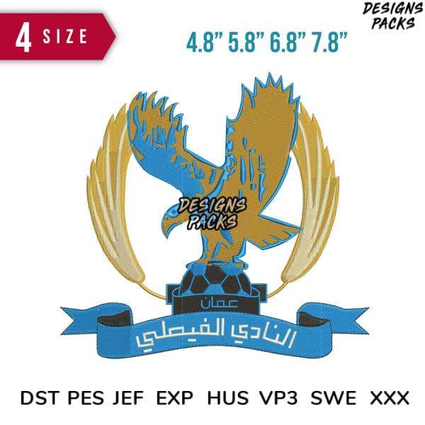 Embroidery design of eagle with Arabic text, available in DST PES JEF formats, 4 sizes for instant download
