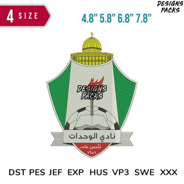 Embroidery design of green shield with soccer ball, Arabic text, and dome, available in PES, DST, JEF formats