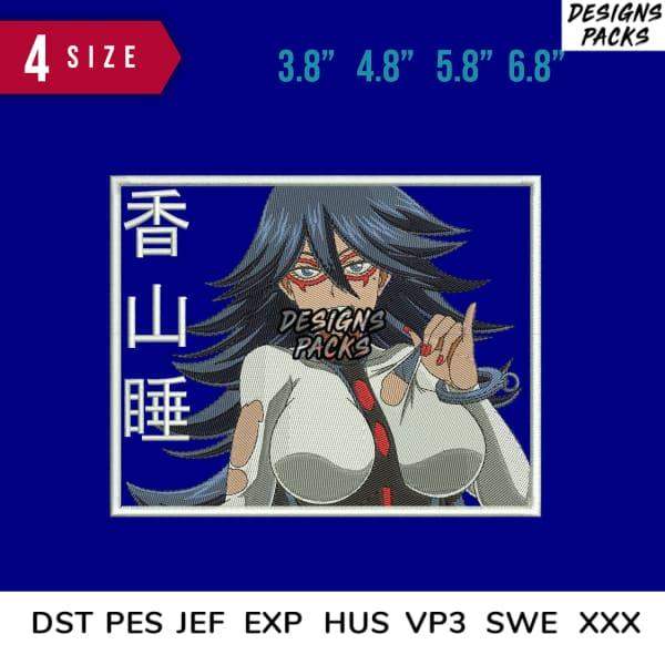 Anime character embroidery design in 4 sizes, DTF/DTG & embroidery formats, print-ready PNG SVG PES