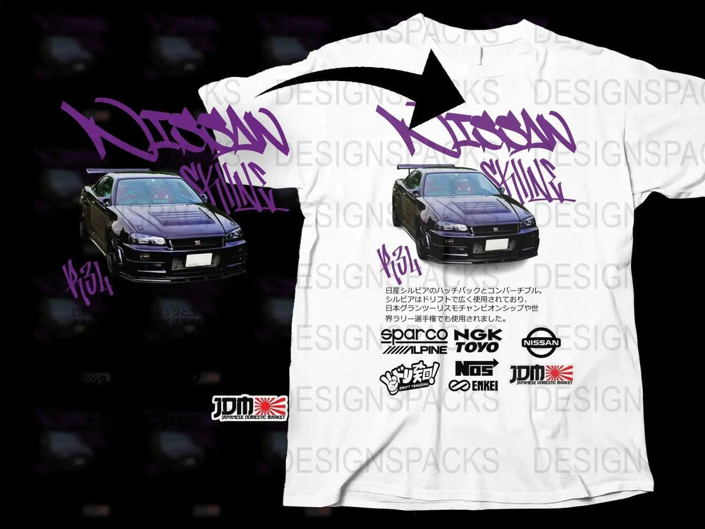 Nissan Skyline GTR s Cool Style Png Digital Download